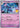 Ceruledge (Pokemon Day 2024) (Cosmos Holo) 40/091 - Miscellaneous Cards & Products Holofoil