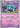 Bronzong 69- SV05 Temporal Forces