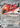 Scizor ex - 111/162 111 - SV05 Temporal Forces Holofoil