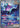 Walking Wake ex - 205/162 205 - SV05 Temporal Forces Holofoil