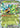 Teal Mask Ogerpon ex 25/167 - SV06 Twilight Masquerade Holofoil