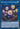 Hieratic Seal of the Heavenly Spheres (Super Rare) - 25th Anniversary Rarity Collection II 1st Edition