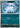 Absol 30- SV Shrouded Fable