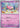 Slowpoke 57 - SV07 Stellar Crown