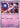 Mewtwo 59 - SV07 Stellar Crown