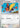 Fletchinder 122 - SV07 Stellar Crown