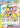 Galvantula ex - 159/142 159 - SV07 Stellar Crown Holofoil