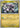 Palkia 136 - SV08 Surging Sparks Holofoil