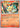 Victini 21 - SV08 Surging Sparks