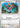 Hawlucha 89 - SV Prismatic Evolutions