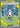 Wellspring Mask Ogerpon ex - 152/131 152 - SV Prismatic Evolutions Holofoil