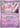 Espeon (Poke Ball Pattern) 33 - SV Prismatic Evolutions Holofoil