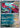 Roaring Moon (Poke Ball Pattern) 65 - SV Prismatic Evolutions Holofoil