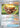 Earthen Vessel (Poke Ball Pattern) 106 - SV Prismatic Evolutions Holofoil