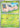 Exeggcute (Master Ball Pattern) 1 - SV Prismatic Evolutions Holofoil