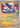 Great Tusk (Master Ball Pattern) 55 - SV Prismatic Evolutions Holofoil