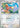 Buneary (Master Ball Pattern) 83 - SV Prismatic Evolutions Holofoil