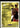 1995-96 Topps #1 Michael Jordan back