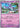 Oricorio 65- SV09 Journey Together Reverse Holofoil