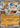 Mamoswine ex 79/159 - SV09 Journey Together Holofoil
