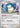 Hop's Snorlax 117- SV09 Journey Together Reverse Holofoil