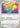 Kecleon 122- SV09 Journey Together