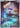 Noibat 169/159 - SV09 Journey Together Holofoil