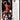 1993-94 Upper Deck Pro View #63 Scottie Pippen back
