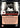 2006-07 Press Pass Legends #29 Hakeem Olajuwon back