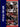 1991-92 Fleer #237 1991 All-Star Game front