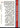 1990-91 Hoops #385 Super Streaks back