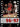 1998 Upper Deck Michael Jordan Living Legend #102 Michael Jordan front