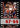 1998 Upper Deck Michael Jordan Living Legend #17 Michael Jordan front