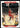 1996-97 Collector's Choice #26 Bulls Victory Tour '95-96 Michael Jordan front
