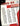 1993-94 Upper Deck #213 Chicago Bulls back