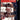 1993-94 Upper Deck #213 Chicago Bulls front