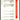 1993-94 Hoops #283 Scoring (Michael Jordan / Dominique Wilkins / Karl Malone) LL back