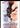 2008-09 Fleer #AS-12 Kevin Garnett All-Star Sensations front