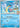 Misty's Lapras 50- SV10 Destined Rivals Reverse Holofoil