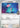 Team Rocket's Porygon 153- SV10 Destined Rivals