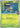 Team Rocket's Blipbug 15- SV10 Destined Rivals Reverse Holofoil