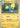 Manectric 76- SV10 Destined Rivals Reverse Holofoil
