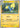 Manectric 76 - SV10 Destined Rivals Reverse Holofoil