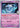 Steven's Carbink 86- SV10 Destined Rivals Reverse Holofoil