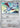 Skarmory 141- SV10 Destined Rivals