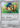 Zamazenta 146/182 - SV10 Destined Rivals Holofoil
