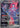 Team Rocket's Mewtwo ex 231/182 - SV10 Destined Rivals Holofoil