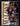 1993-94 Fleer #10 Karl Malone NBA Superstars front