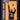1995-96  #C8 Karl Malone You Crash the Game Silver Exchange: Scoring front