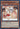 Ukanomitsune-no-Tamayura (Common / Short Print) - Duelist's Advance 1st Edition